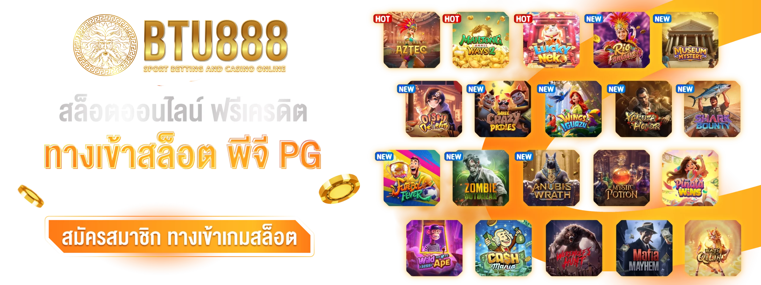 https://i.cms88.live/images/2025/06/25/3ab76137856bcbfac466c5acac699c68.png